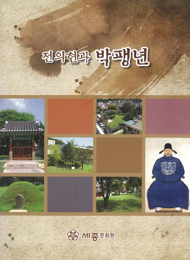 기록이미지295453