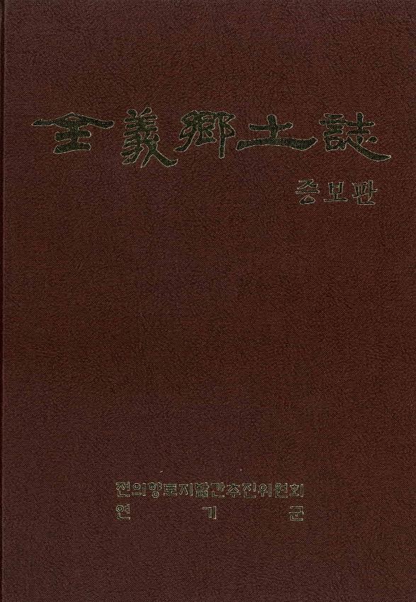 기록이미지295457