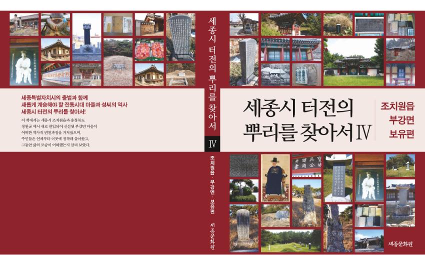 기록이미지295582