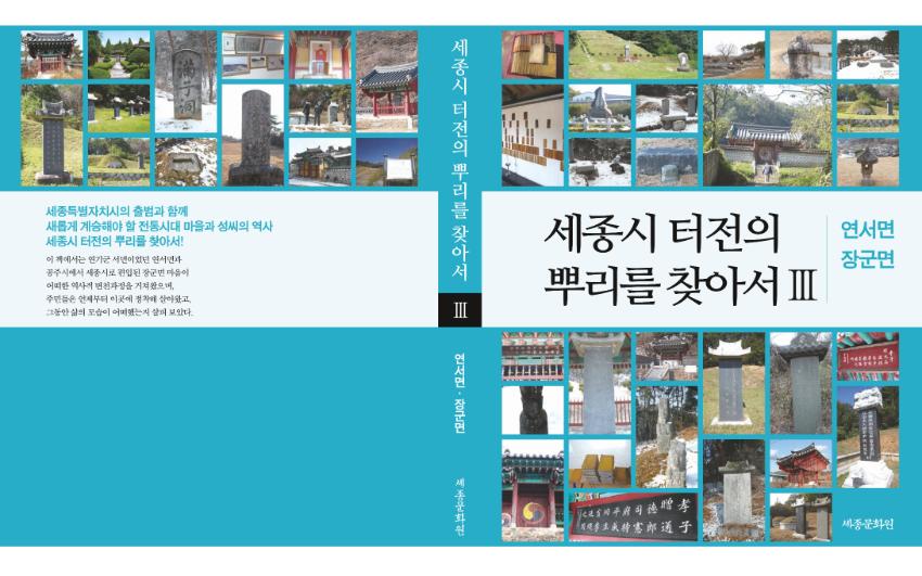 기록이미지295584