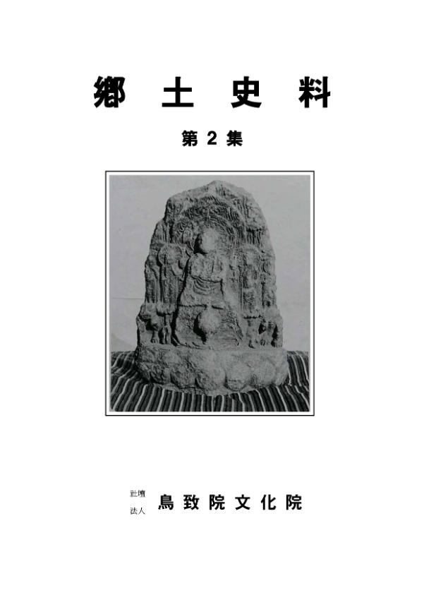 기록이미지295596