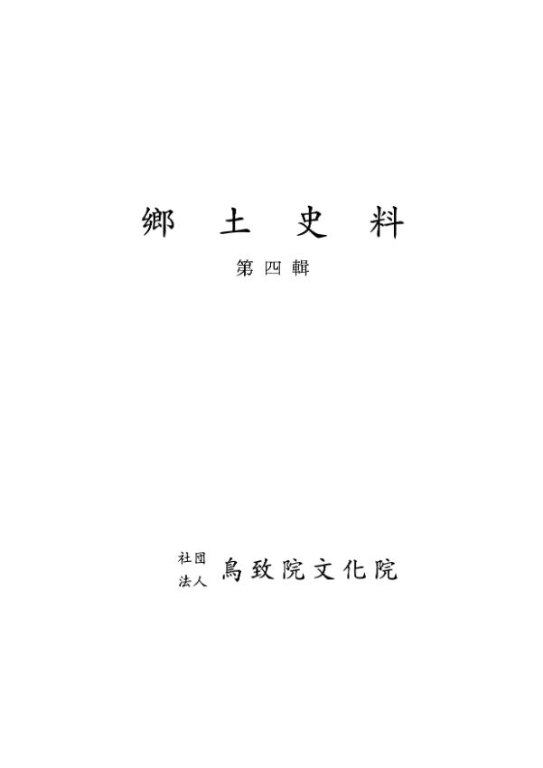 기록이미지295600