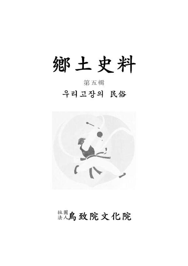 기록이미지295602