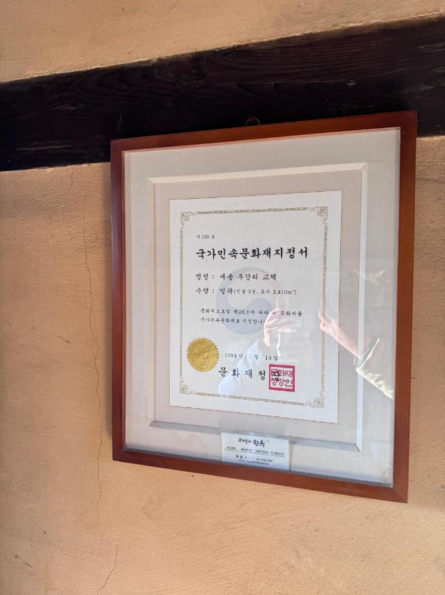 기록이미지301573