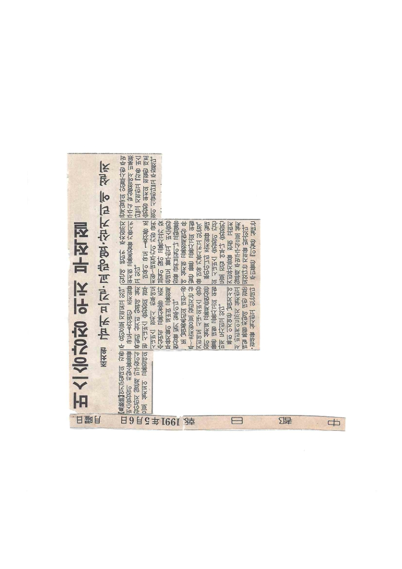 2024 세종교통 003.jpg