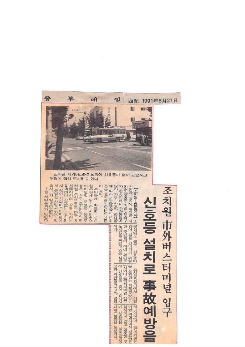 기록이미지301898
