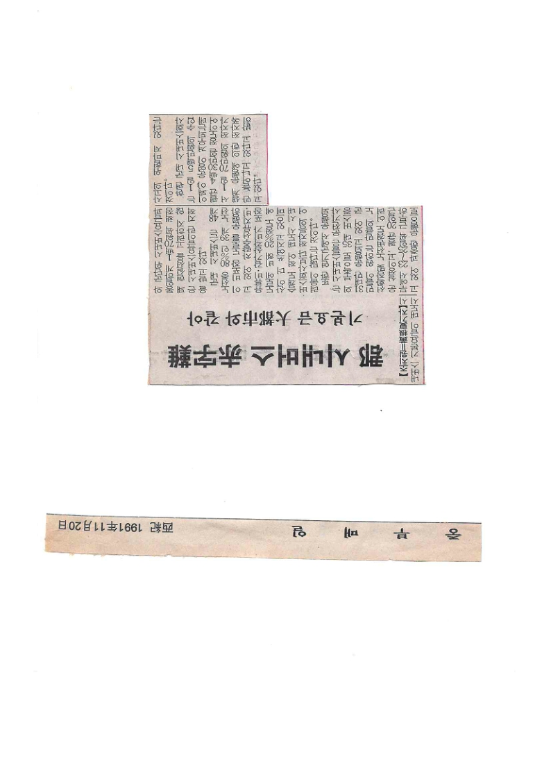 2024 세종교통 006.jpg