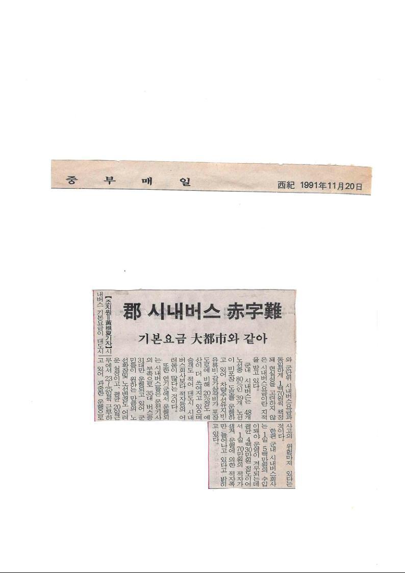 기록이미지301902