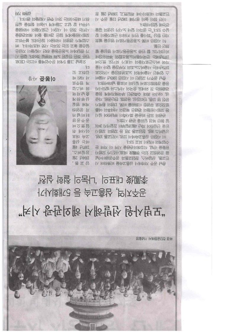 2024 세종교통 049.jpg