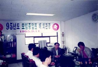 2024 세종교통 055