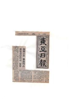 2024 세종교통 060