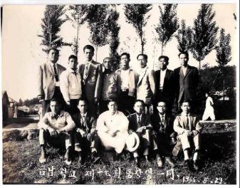 2024금남학교02