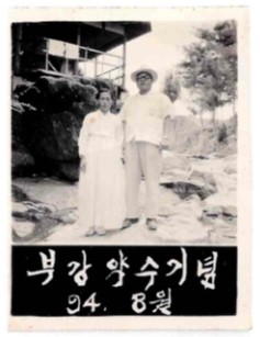 2024금남학교12.jpg