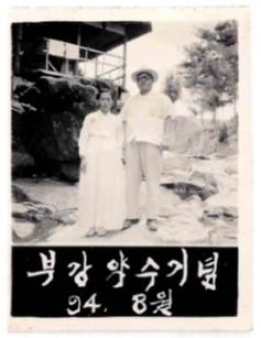 2024금남학교12