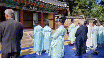 성삼문 추모제