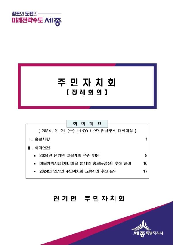 기록이미지303402