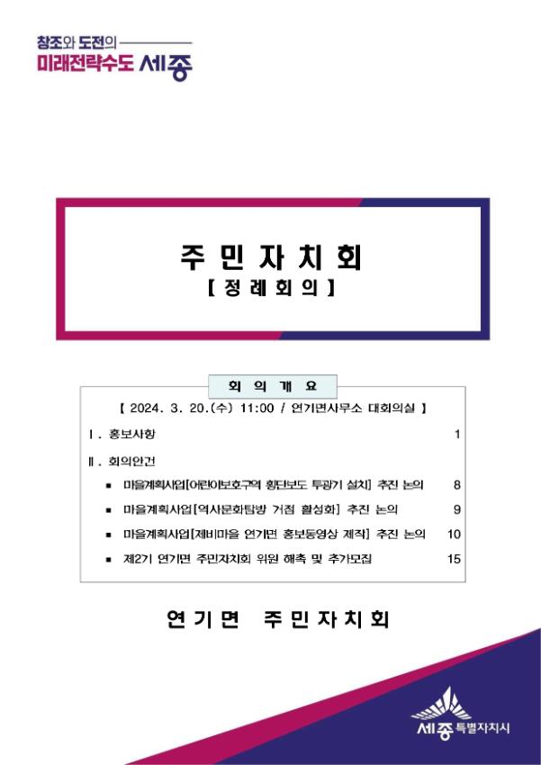 기록이미지303415