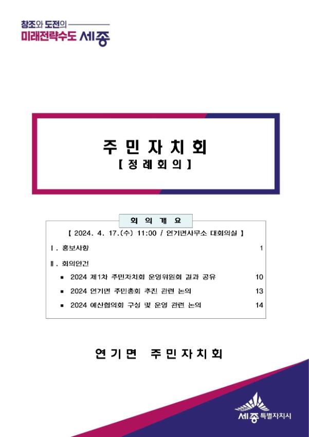 기록이미지303421