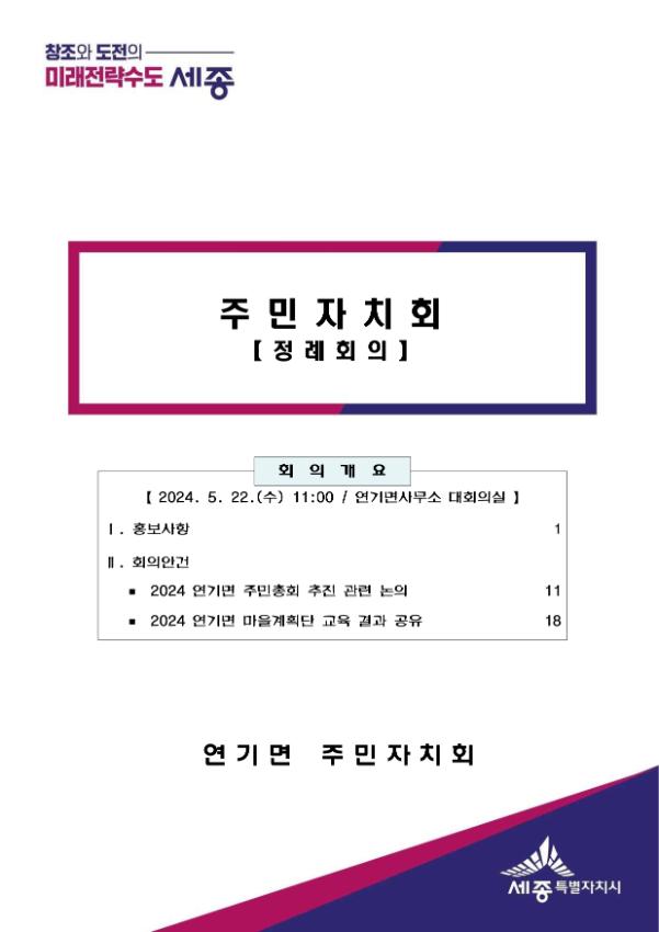 기록이미지303427