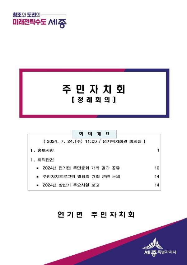 기록이미지303440