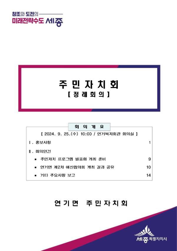 기록이미지303452