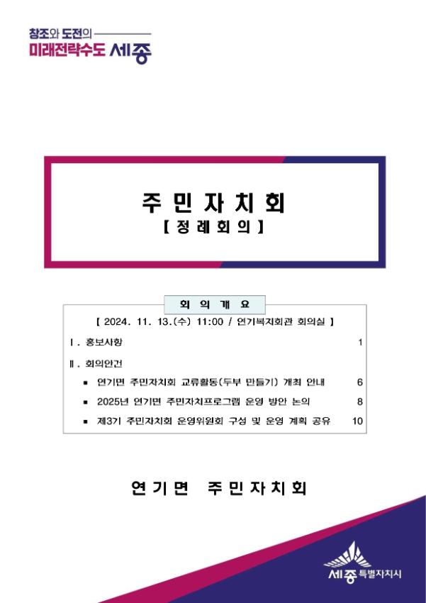 기록이미지303464