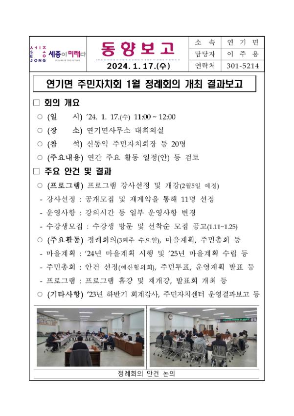 기록이미지303471