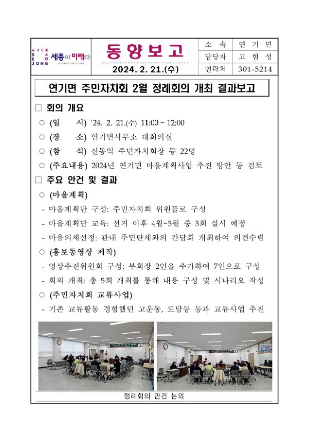 기록이미지303478