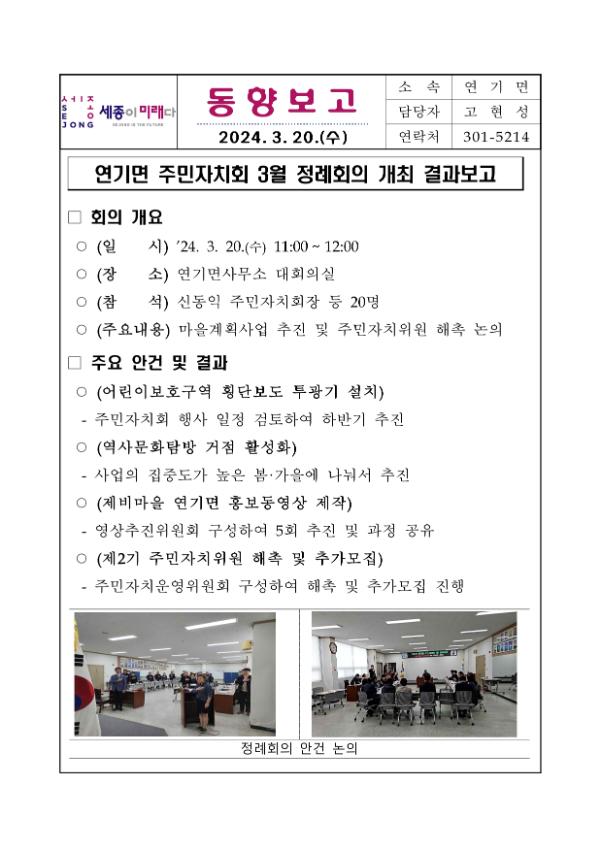기록이미지303485