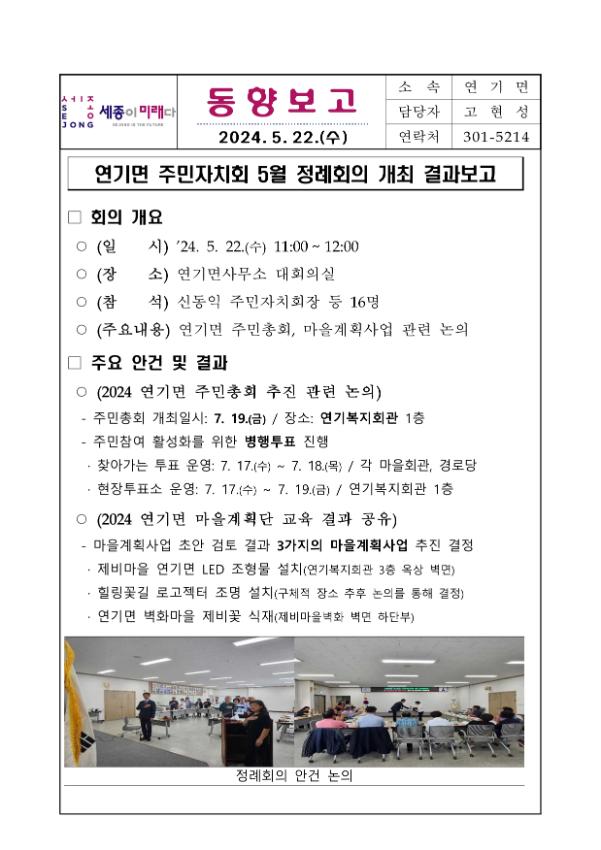 기록이미지303497
