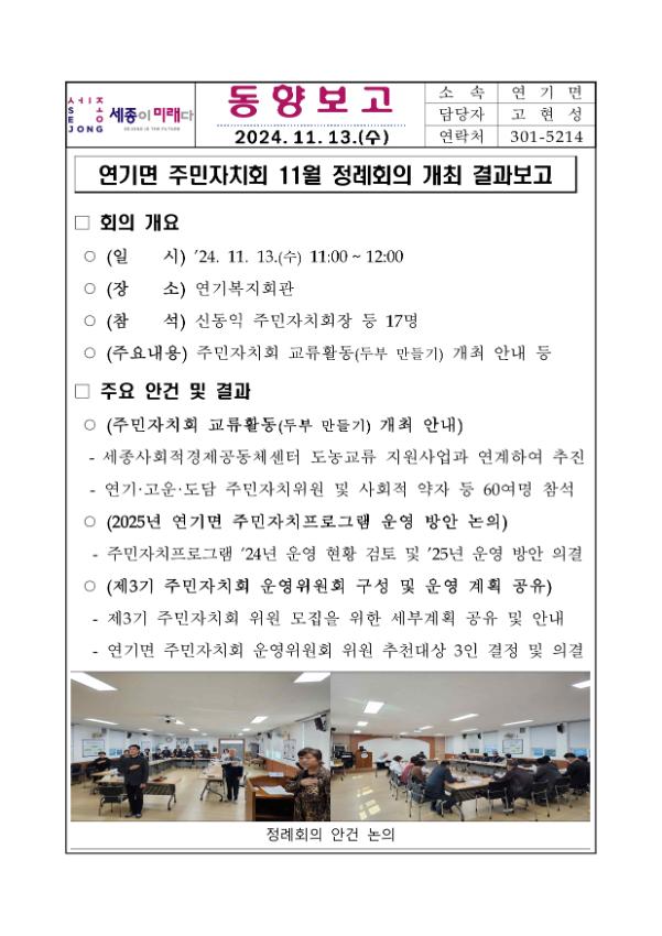 기록이미지303539