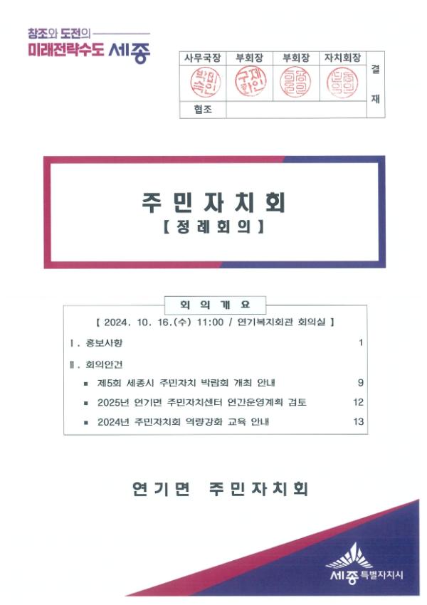 기록이미지304104