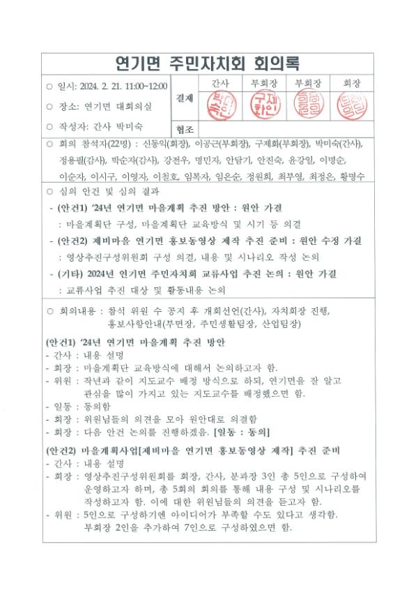 기록이미지304158