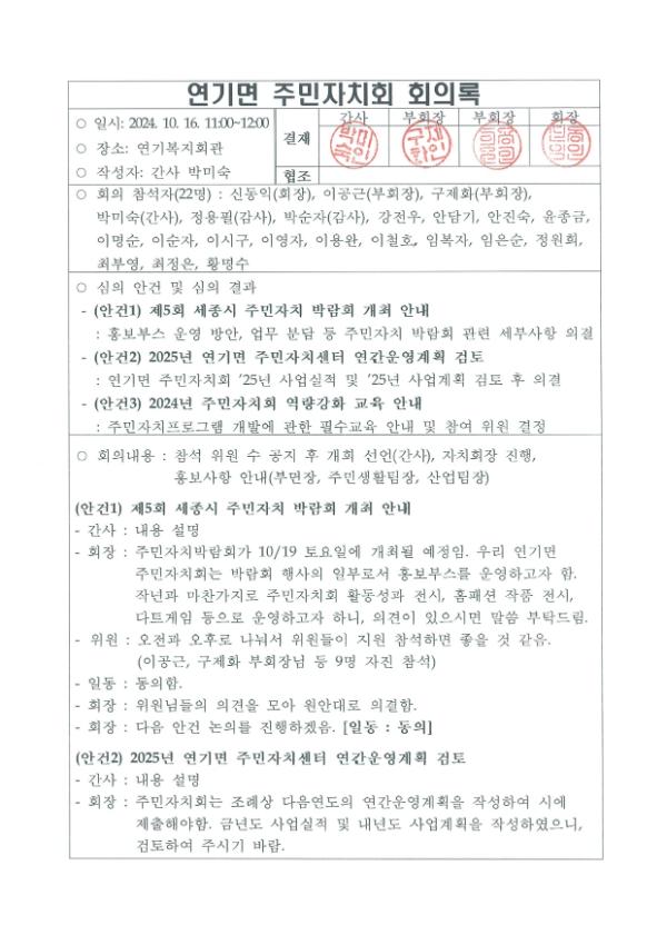 기록이미지304216