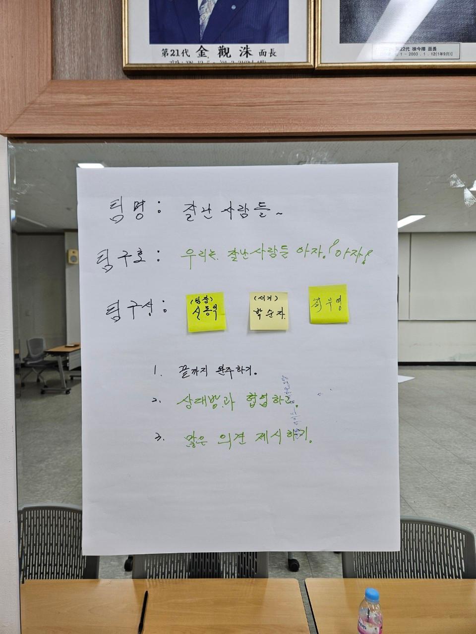 기록이미지304375