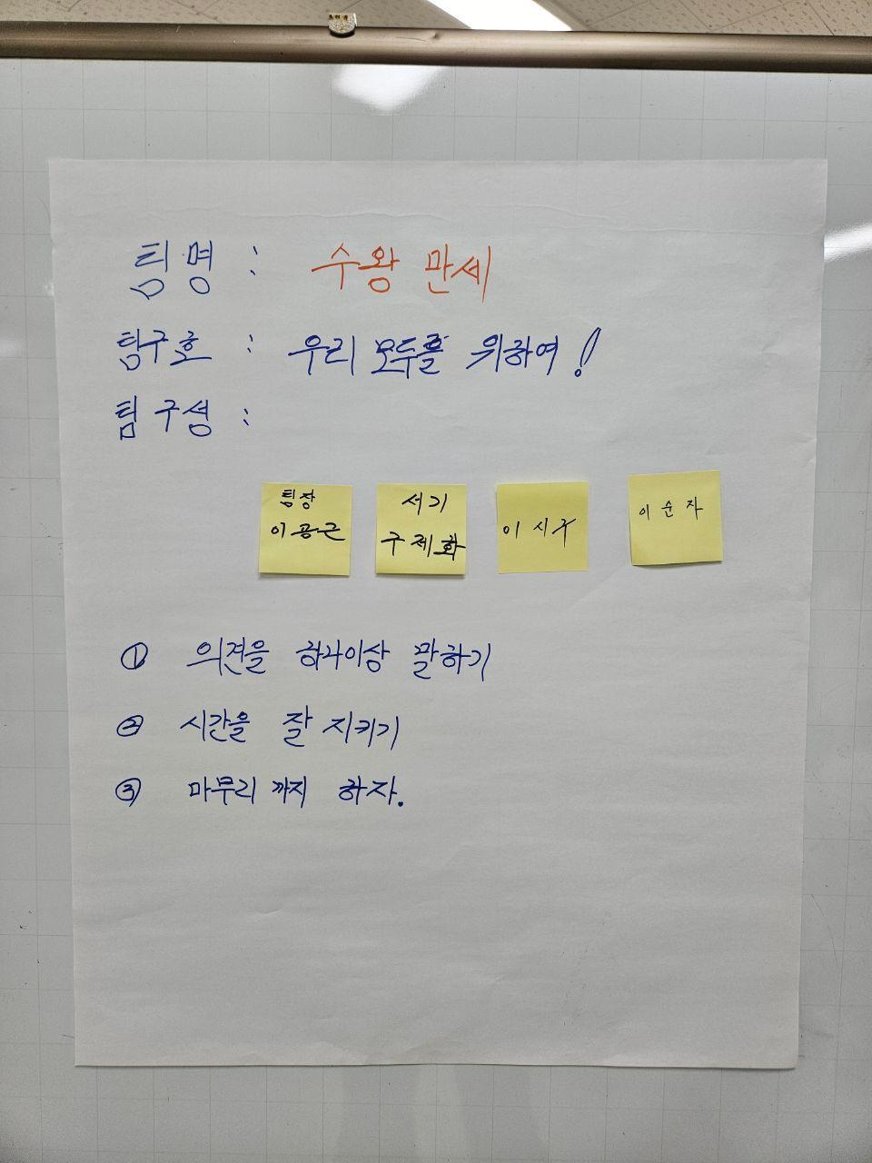 기록이미지304379