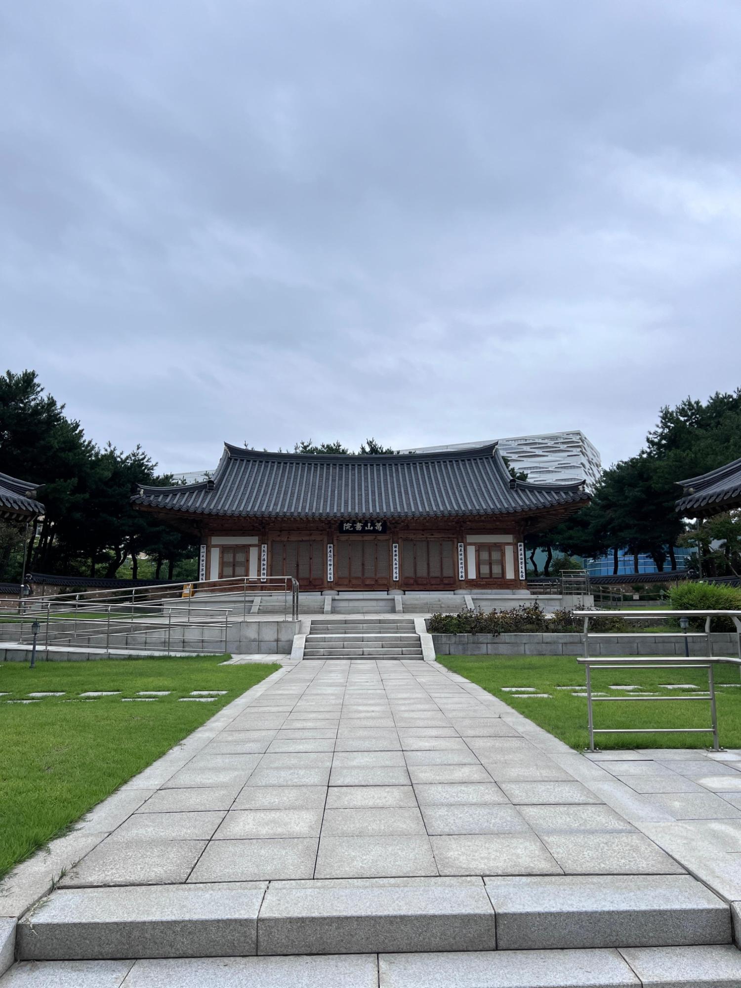 세종시 역사문화, 인문예술의 심장 <초려역사공원>