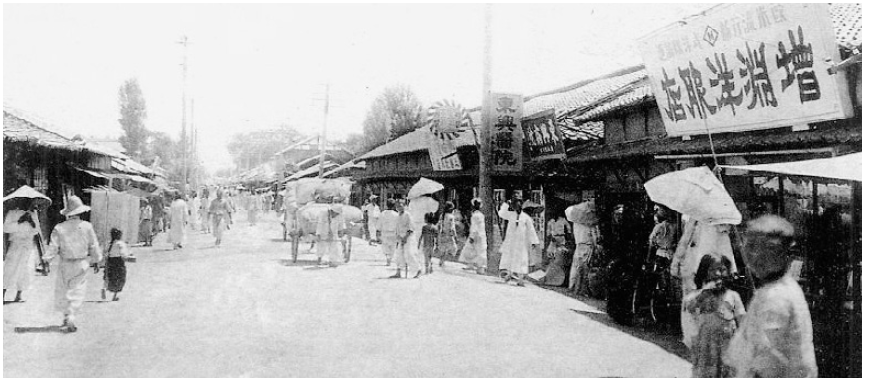1920년대 조치원에서...!