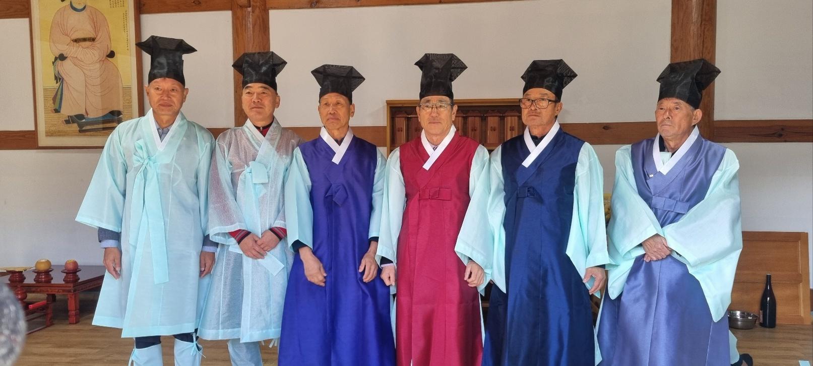 조상님들이여 우리 후손들을 굽어 살피소서