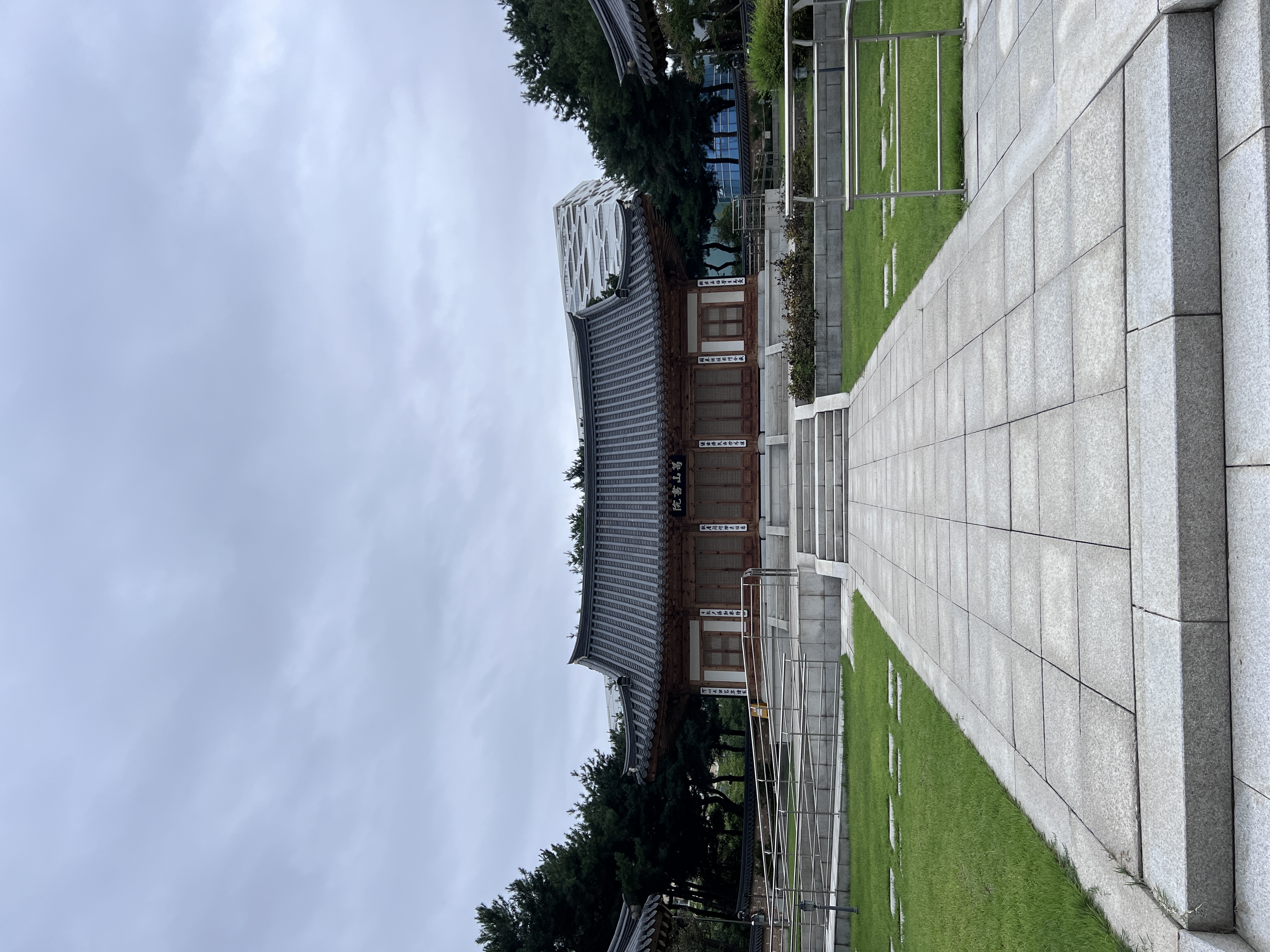 갈산서원 내부 전경