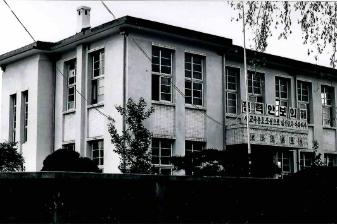 1970년대 조치원읍 주요 관공서-연기군 교육청
